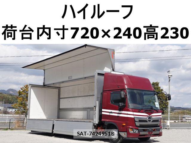 Hino RANGER 2018-10 5876611-0