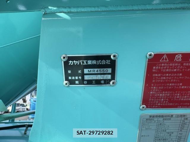 Hino RANGER 2015-01 5876564-21