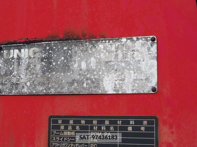 Hino RANGER 2005-11 5876539-18
