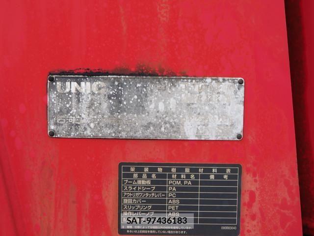 Hino RANGER 2005-11 5876539-19