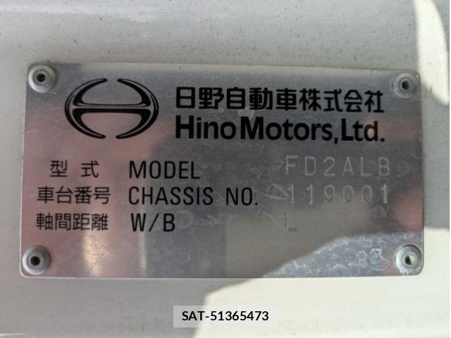 Hino RANGER 2020-07 5876542-1