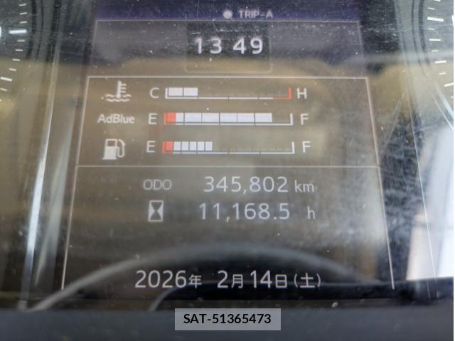 Hino RANGER 2020-07 5876542-25