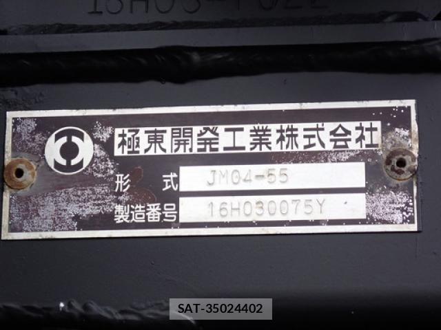 Hino RANGER 2016-08 5876551-8