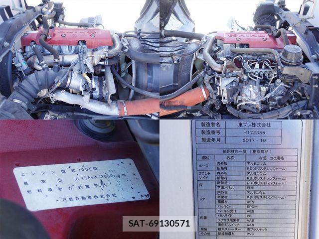 Hino RANGER 2017-11 5876617-18