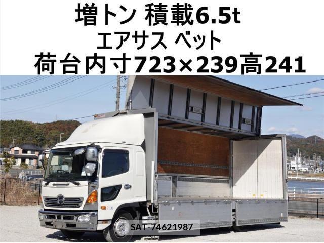 Hino RANGER 2015-12 5876615-0