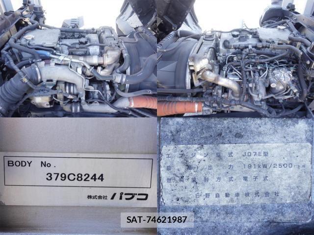 Hino RANGER 2015-12 5876615-16