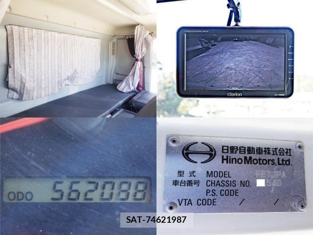 Hino RANGER 2015-12 5876615-23