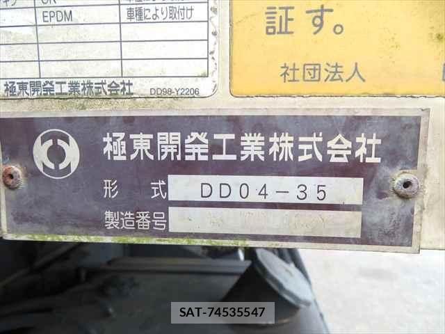 Hino RANGER 2013-12 5876559-20