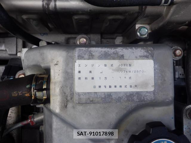 Hino RANGER 2014-03 5876566-20