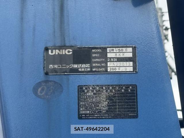 Hino RANGER 2006-10 5876540-22