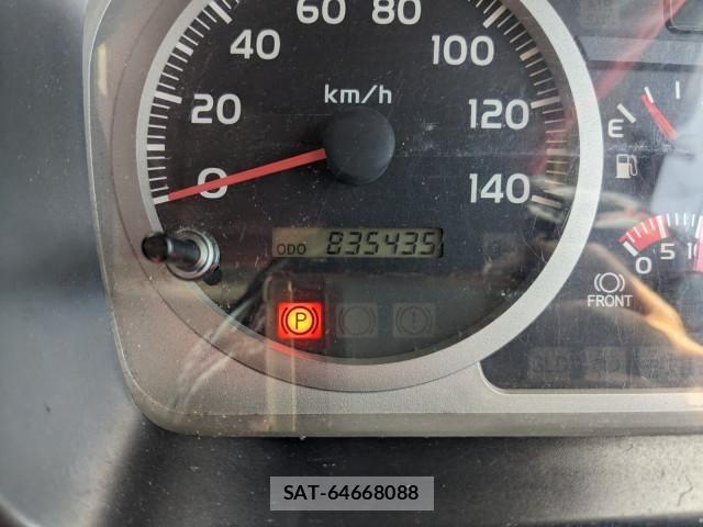Hino RANGER 2015-08 5876603-23