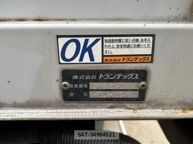 Hino RANGER 2014-06 6016918-20
