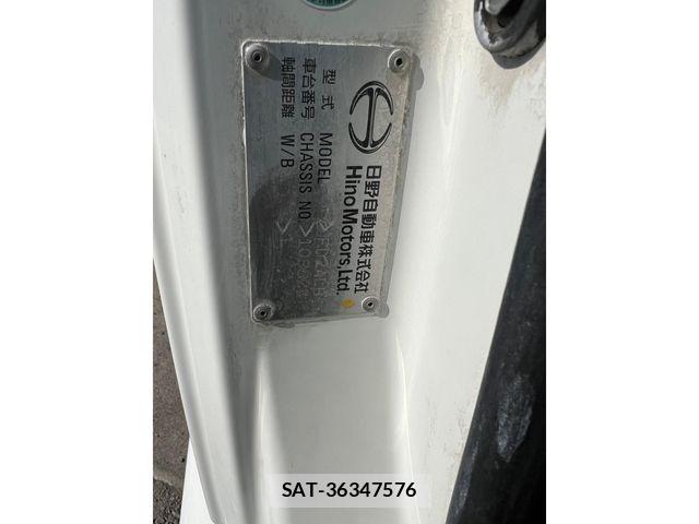 Hino RANGER 2018-12 6016924-28