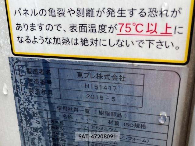 Hino RANGER 2015-06 6016917-6