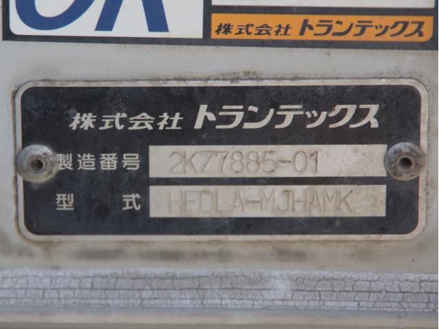 Hino RANGER 2015-04 6050611-26