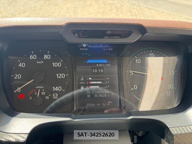 Hino RANGER 2018-09 6246981-4