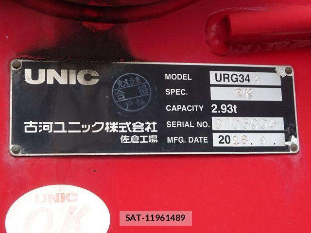 Hino RANGER 2018-10 6277195-16