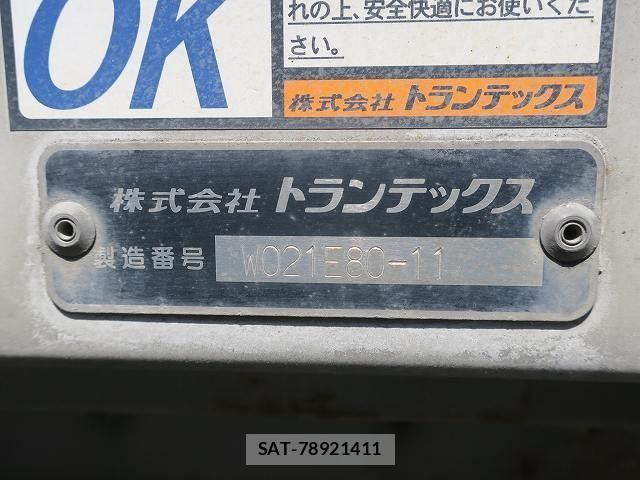 Hino RANGER 2019-07 6306092-17
