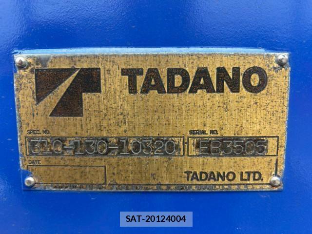 Hino RANGER 2011-12 6306074-18