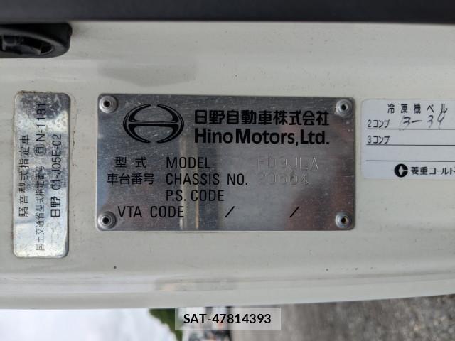 Hino RANGER 2018-06 6502518-1