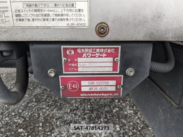 Hino RANGER 2018-06 6502518-8