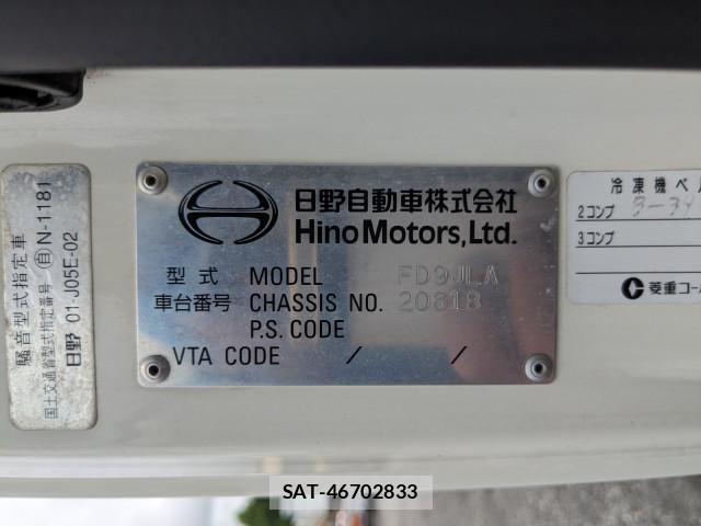 Hino RANGER 2018-06 6502519-1