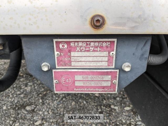Hino RANGER 2018-06 6502519-8