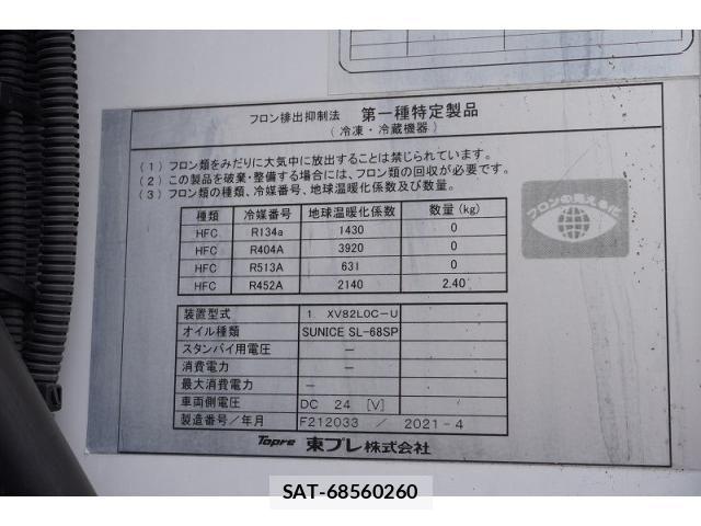 Hino RANGER 2021-04 6502514-17
