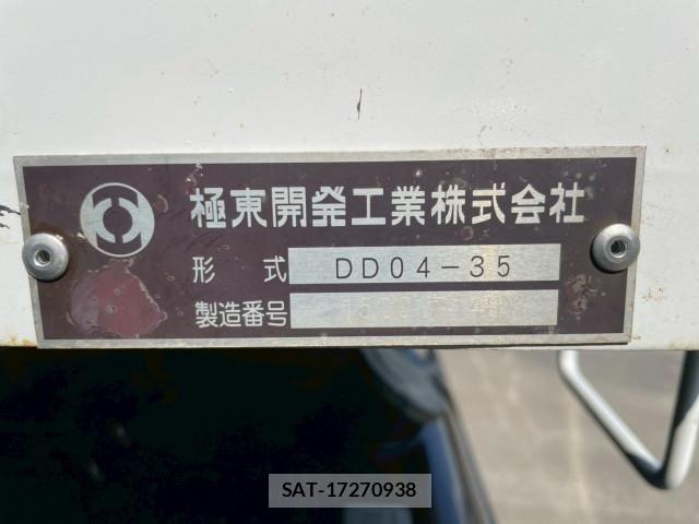 Hino RANGER 2015-03 6527362-23