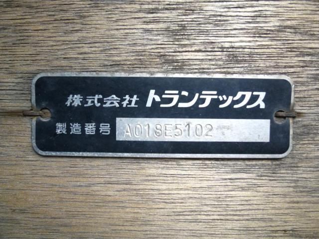 Hino RANGER 2019-05 6597039-10