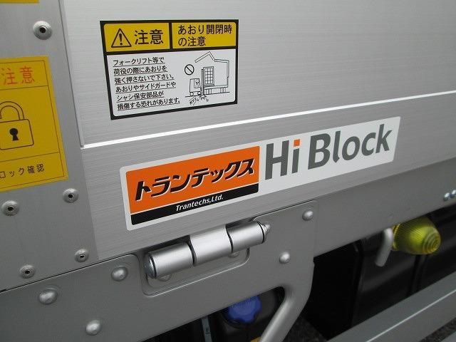 Hino RANGER 2025-10 6596996-19