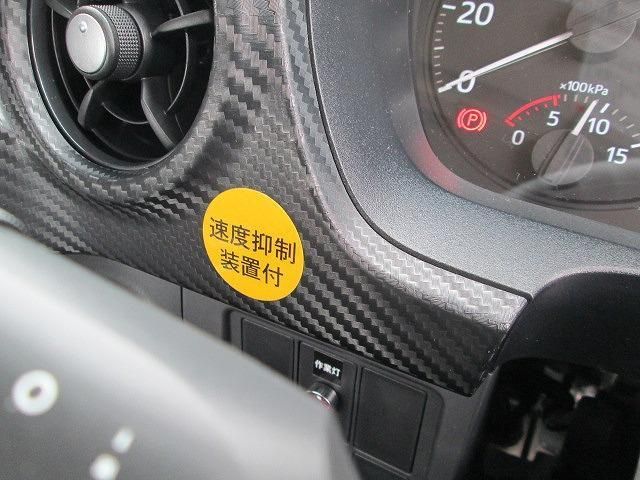 Hino RANGER 2025-10 6596996-28