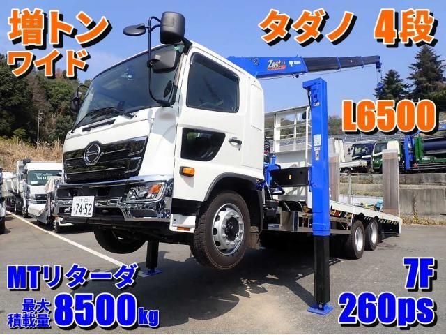 Hino RANGER 2025-07 6596969-0