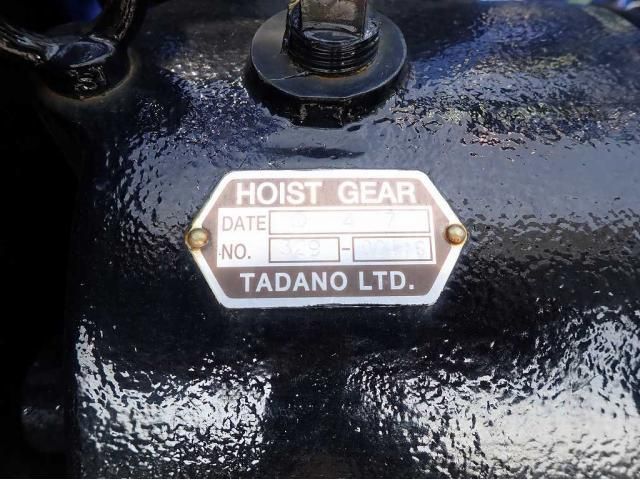 Hino RANGER 2025-07 6596969-27