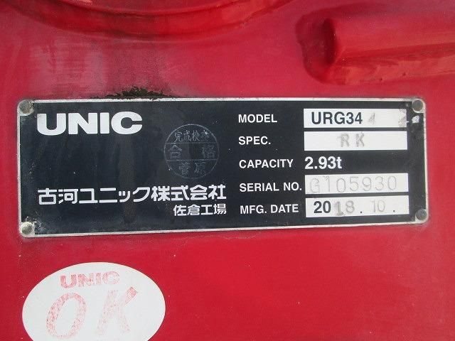 Hino RANGER 2018-11 6597065-10