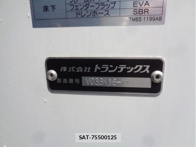 Hino RANGER 2024-04 6677675-13