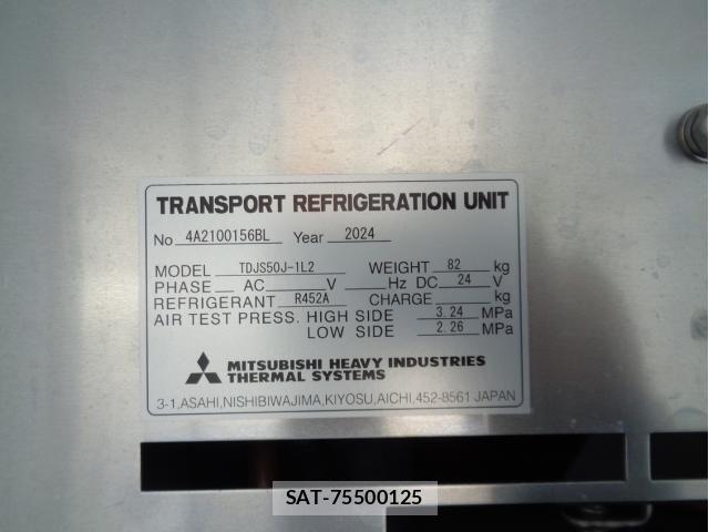 Hino RANGER 2024-04 6677675-14