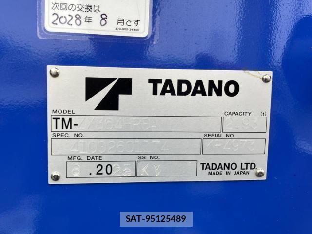 Hino RANGER 2025-10 6677667-9