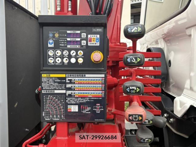 Hino RANGER 2021-12 6677673-12