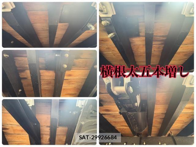 Hino RANGER 2021-12 6677673-23