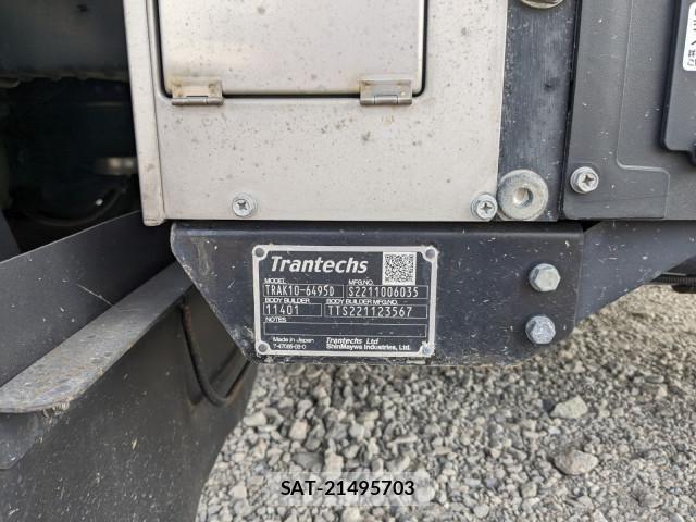 Hino RANGER 2023-01 6677682-21