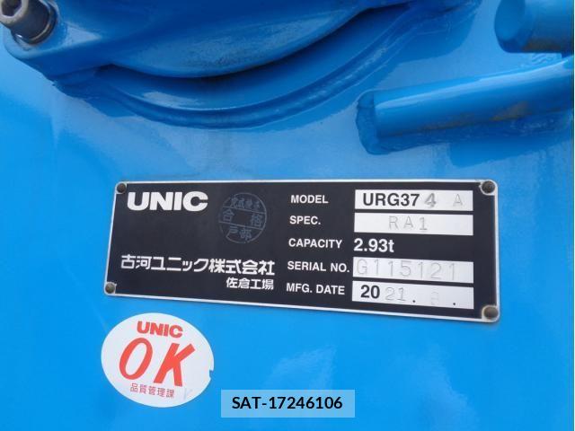 Hino RANGER 2021-09 6677676-9