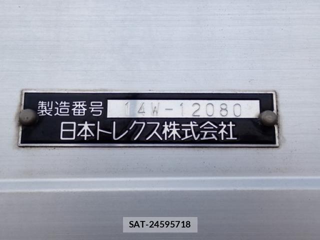 Hino RANGER 2015-01 6677695-8