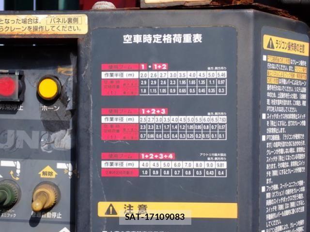 Hino RANGER 2012-10 6677690-10