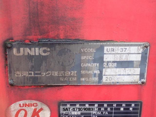 Hino RANGER 2012-10 6677690-8