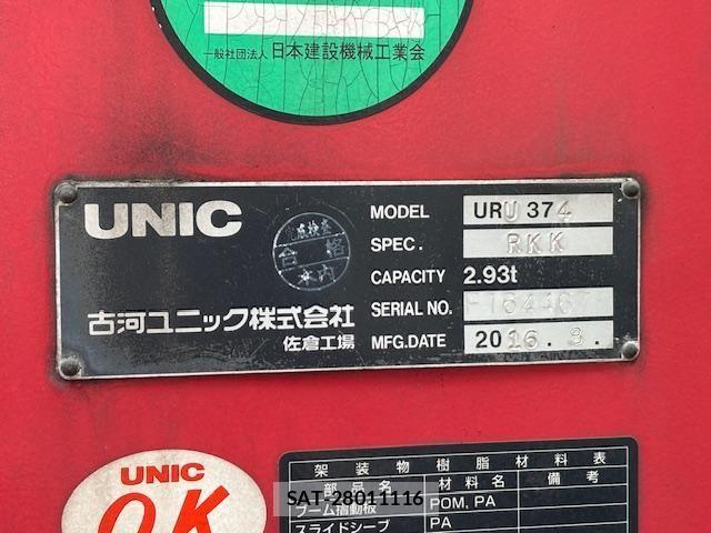 Hino RANGER 2017-01 6677691-19