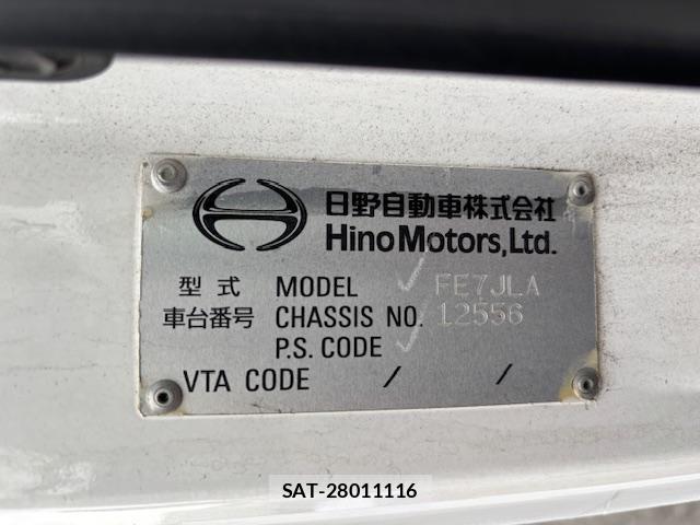 Hino RANGER 2017-01 6677691-28