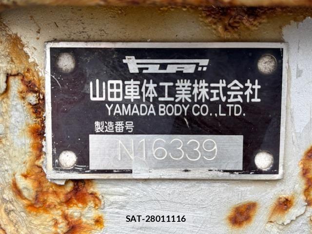 Hino RANGER 2017-01 6677691-4
