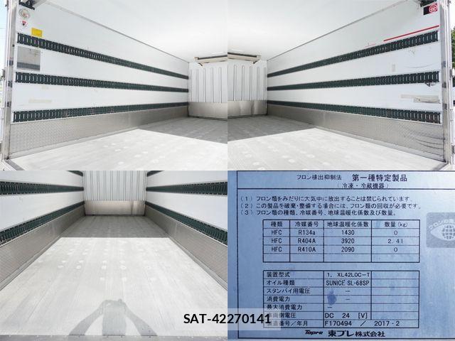 Hino RANGER 2017-02 6677701-13