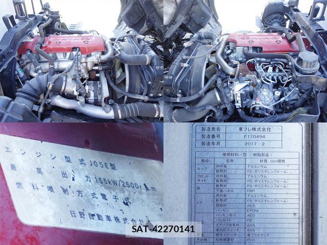 Hino RANGER 2017-02 6677701-15